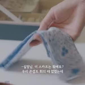 신입 가르칠 때 현타 ㅈㄴ 오는 상황