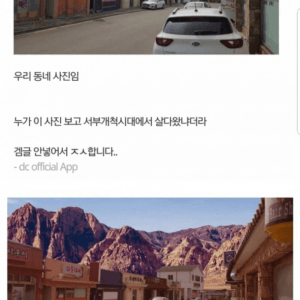 싱글벙글 시골 상점가 특징