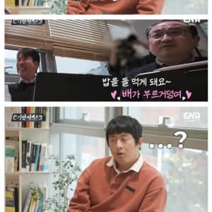 막걸리에 관한 속설 