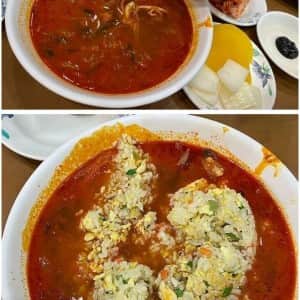 엄청 맛있다는 근본 개밥 