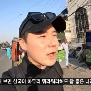 50개국 다녀봤지만 한국만한 곳 없다는 사람