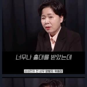 엔비디아가 삼성보다 하이닉스를 좋아하는 이유