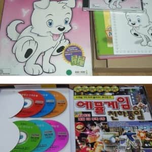 20년 전 남자들이 흥분했던 그장소