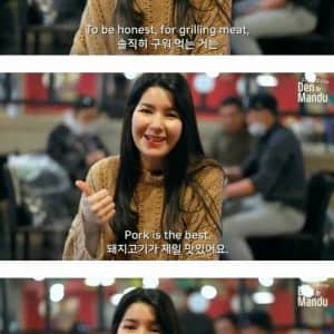 한국에서 삼겹살을 처음 먹어본 이슬람 여성