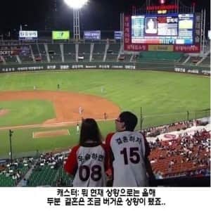 TV에서 비혼선언한 커플의 결말 