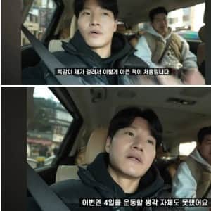 올해 독감이 지독하다는 증거