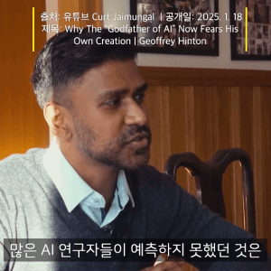 결국 중국은 AI 개발에서 서구세계를 따라잡을 것이다 