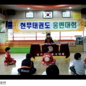 우리가 잘 모르는 K-태권도  근황