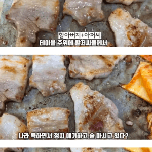 어느 유튜버의 맛집 판단 기준