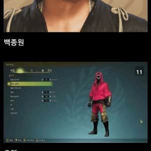 몬스터헌터 신작 와일즈 커마수준