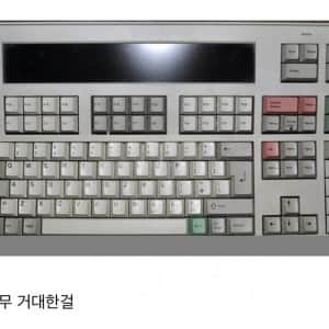 인류가 사용하는 키보드 압축의 역사