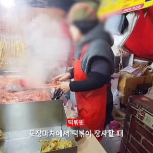 성심당이 하고 있는 의외의 일