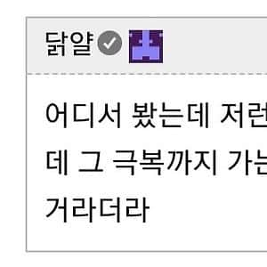 나이들면 보통 게임이 재미 없어지는 이유
