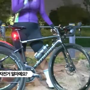 한강공원 시민들 자전거 가격 근황