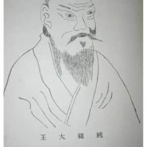 11살때 냉면을 배달시켜 먹었던 순조 임금