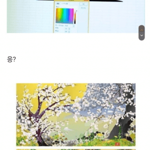 image.png 엑셀 빡고수의 엑셀 작업 .jpg
