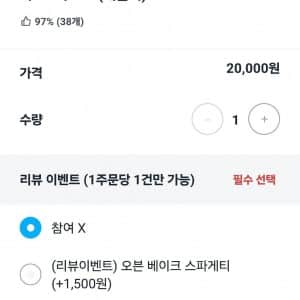 요새 이런 매장 ㅈㄴ 많아짐