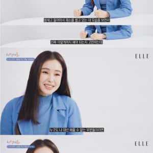 내가 나를 사랑하면 해줘야 된다는 것
