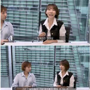 여초집단 & 남초집단 갈등있을때 차이