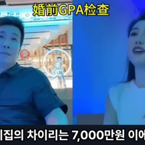중국에서 슬슬 퍼지는 설거지론