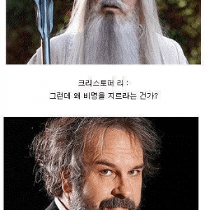 감독의 지시를 이해하지 못한 대배우