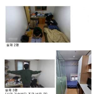 대치동 신흥강자 시대인재 기숙학원비 3평에 월600