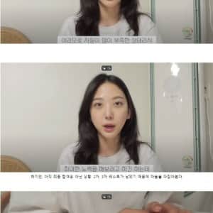 어느 유튜버의 취업기