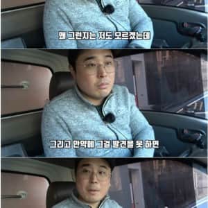 돼지 농장에서 종종 뼈다귀가 발견되는 이유 ㄷㄷ