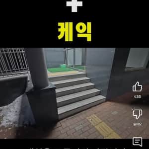 배달기사들이 배달하기 꺼려한다는 음식