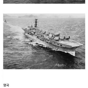 우리에게만 존나 이상한 나라