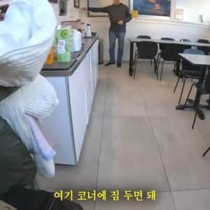 아이슬란드 게스트하우스에서 물건 도둑당한 유튜버 