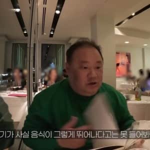 찐고수 와인 덕후 한국인을 만난 이탈리아 소믈리에의 반응 