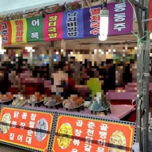 사람들이 국내에서 돈 안쓰고 죄다 일본에 퍼주는 이유