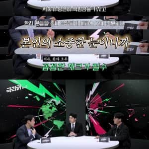 10년 넘게 라식 부작용이 사라지지 않는 이유