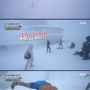 의외로 실존한다는 상남자