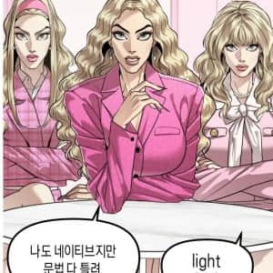 영어할 때 문법 신경 안써도 되는 이유 