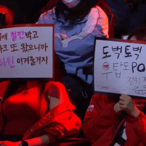 발목에 철판 박고 왔다는 LCK T1 응원녀 