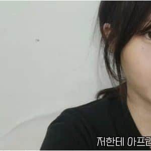 과즙세연이 부럽다는 서울대 로스쿨생