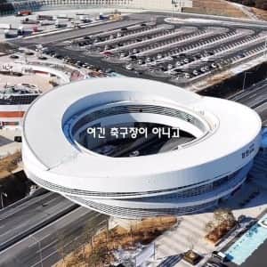 국내 최초 스타벅스 품은 신상 휴게소