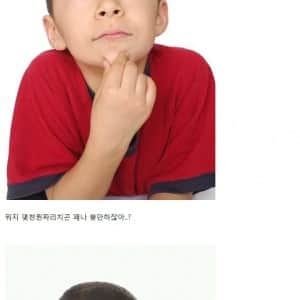 다이소가 무적인 이유..