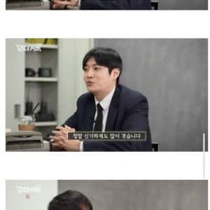 장례지도사가 귀신을 안믿는 이유