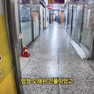 싱글벙글 요즘 콜라텍 근황