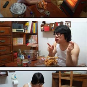 90년대 개백수의 하루..