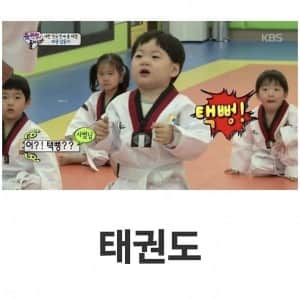 우리나라 80~90년대생들 빼박 특징