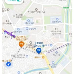현재 ㅈ됐다는 배달단가