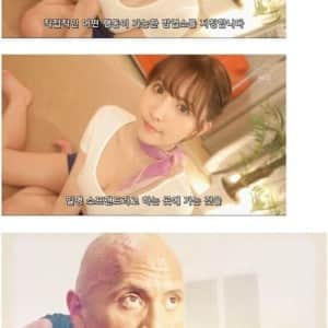 일본에서 헬스하러 간다고 하면 생기는 일 