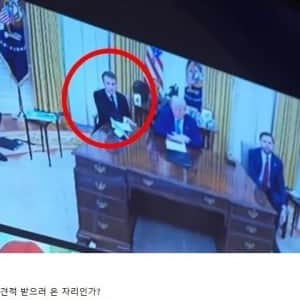 백악관 도착한 프랑스 대통령 의전 상태가...?