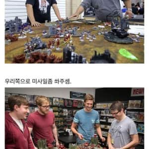 어느 보드게임 신규무기 밸런스가 조정된 이유 