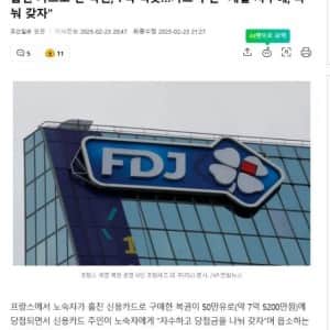 마음 다급한 도난카드 주인