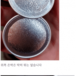 다이소 캡슐 커피 후기
